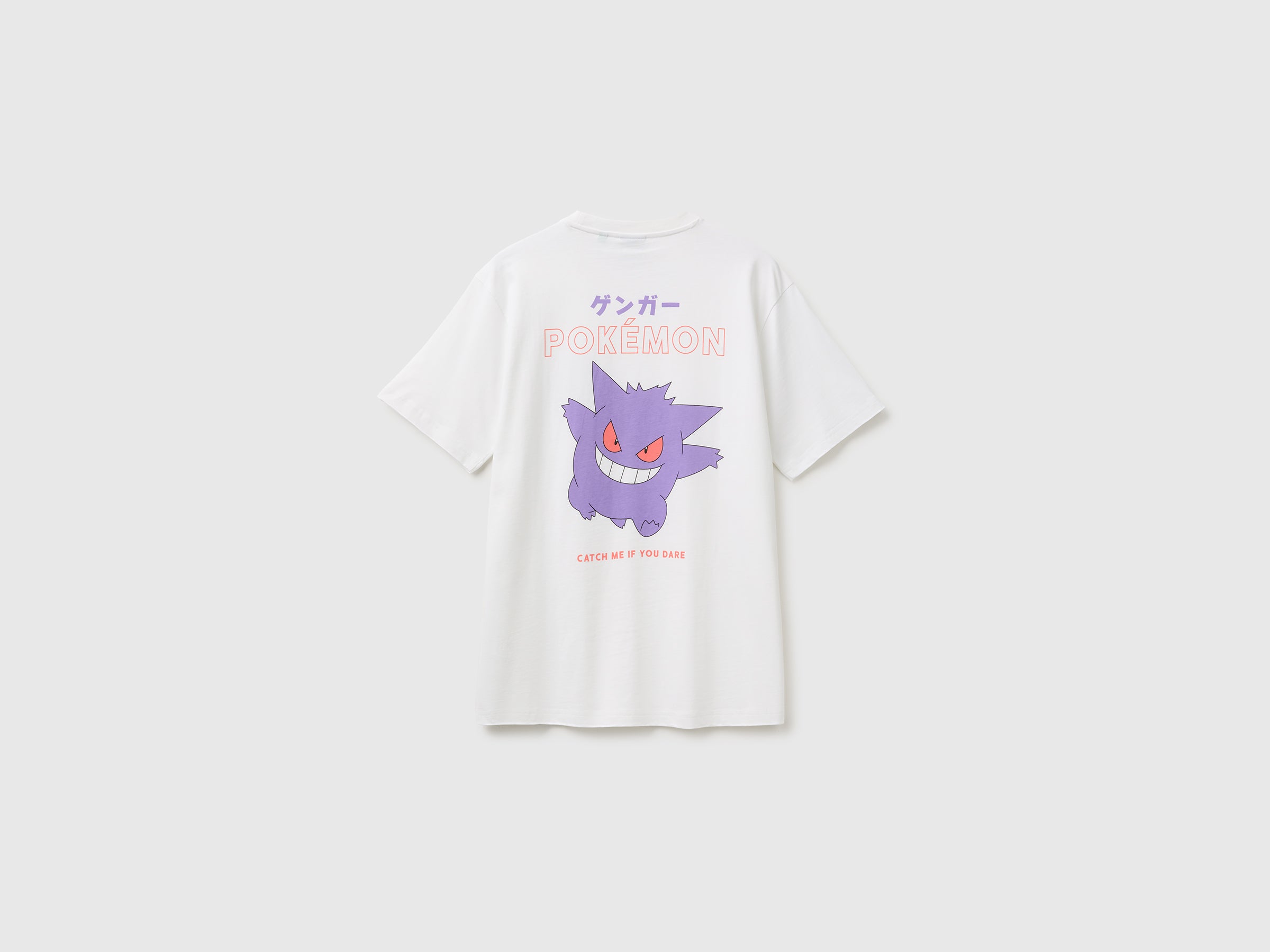 United Colors of Benetton maglietta Pokemon cotone bio M
