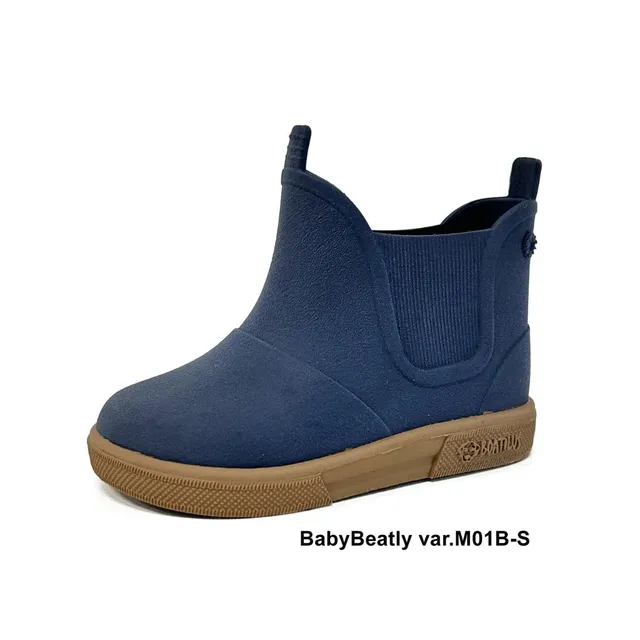 Boatilus Beatly Stivaletti impermeabili bimbo blu limone