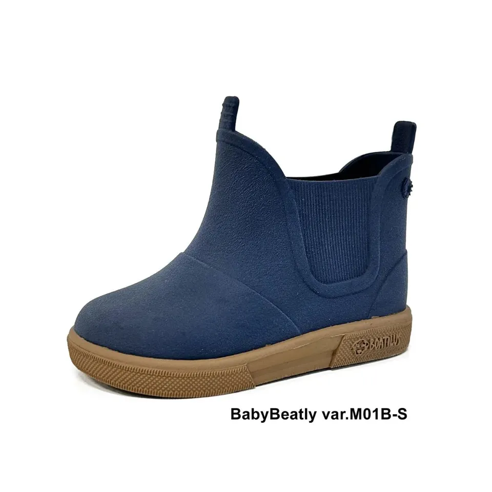 Boatilus Beatly Stivaletti impermeabili bimbo blu limone