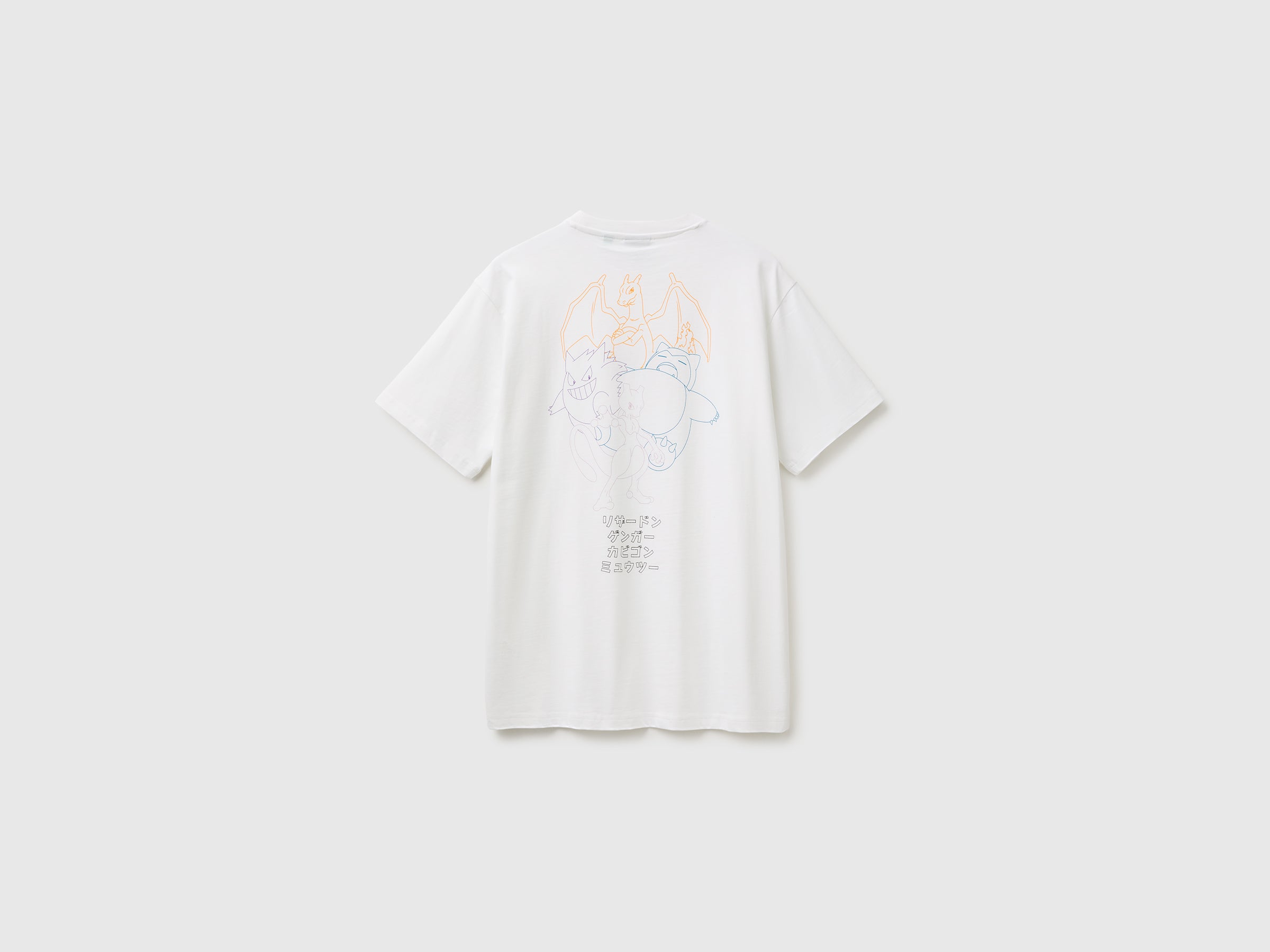 United Colors of Benetton Pokémon T-Shirt Maglietta Cotone XS